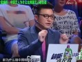 娱乐圈爆料艺人,揭秘明星背后的故事与真相