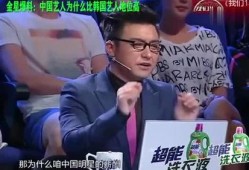 娱乐圈爆料艺人,揭秘明星背后的故事与真相