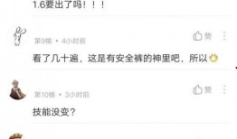 点击爆料视频违法吗知乎,点击爆料视频可能触犯的法律边界揭秘