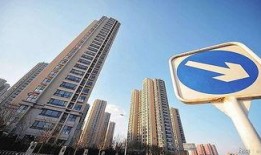 贵阳楼市爆料新闻