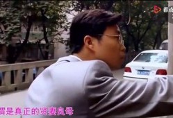 豪哥前妻爆料视频