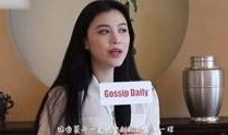 大瓜爆料徐大宝视频,大瓜背后的惊人真相