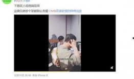 网友爆料李观洋视频,网友热议背后的真相揭秘