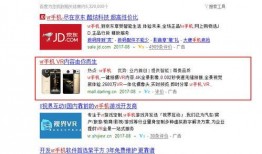 九红爆料视频大全最新网站,揭秘娱乐圈最新动态，独家内容大放送！