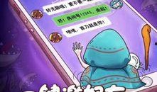 饭局狼人杀最新爆料,揭秘游戏背后的精彩故事与幕后真相