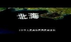 乡土在线观看,探寻乡村魅力，感受家乡变迁