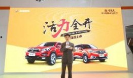 春季联赛车爆料视频大全