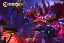 王者最新皮肤爆料史诗,王者史诗皮肤全新爆料，华丽登场！