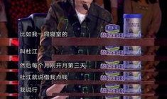 杜江爆料大学视频全集播放,青春岁月里的欢笑与泪水