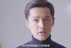 胡歌最新作品爆料大全视频,爆款剧集幕后故事大公开