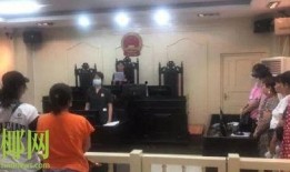 法庭在线观看,实时见证司法公正