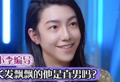 今日毒舌爆料视频,娱乐圈背后的惊人真相