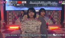 51新闻爆料明星黑料,51新闻爆料明星黑料，真相与谣言交织