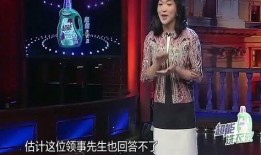 李玫姐姐爆料了吗视频,揭秘背后真相