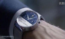 华为旗舰手表爆料视频,颠覆传统，引领智能穿戴新潮流