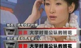 卓伟爆料曾黎近况视频播放,卓伟爆料，她如今生活如何？