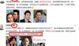 娱乐爆料的大v有哪几个,盘点热门娱乐爆料大V