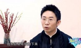杨迪爆料给陈伟霆的视频,视频曝光两人私下互动