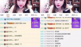 爆料强拆主播视频大全最新,主播直播记录震撼曝光