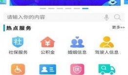 花溪新闻爆料电话查询网,揭秘新闻线索获取新途径