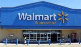 珠海沃尔玛爆料最新消息