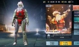 pubgm极品宝箱爆料最新,pubgm极品宝箱内容大揭秘！