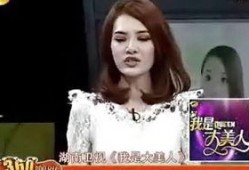 娱乐吃瓜丫张杨编辑