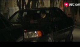 马少伟最新爆料新闻视频