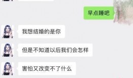 君君爆料视频语音