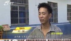 林华最新爆料视频播放,事件背后惊人真相