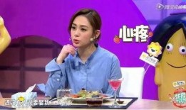 吃瓜男网红娶小三是真的吗,婚姻生活大揭秘！”