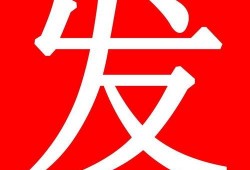 爆料白酒勾兑视频大全集,视频大全集深度解析