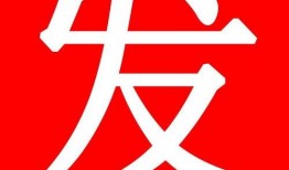 爆料白酒勾兑视频大全集,视频大全集深度解析
