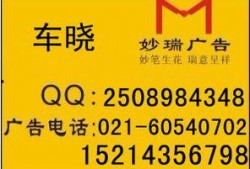 梧州新闻台爆料热线电话,倾听民声，守护城市安全
