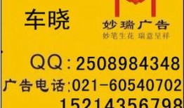 梧州新闻台爆料热线电话,倾听民声，守护城市安全