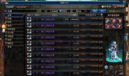 dnf最新龙套爆料,揭秘神秘新角色与全新副本挑战