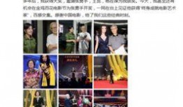 知遇之恩爆料视频大全,视频大全背后的感人故事