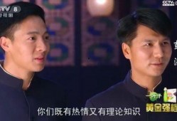 老陈爆料邓刚视频播放,揭秘背后惊人真相