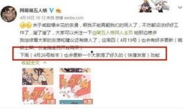 春雨姐姐爆料视频,幕后真相大曝光