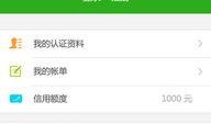 无锡网红吃瓜群微信号,揭秘网红圈幕后故事”