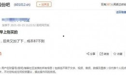 咸阳事件爆料最新消息,揭秘背后真相与影响