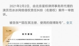 揭秘爆料娱乐圈,揭秘爆料背后的风云变幻