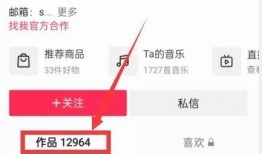 今日吃瓜爆料大全视频,揭秘娱乐圈幕后真相