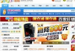 昆山头条今日爆料新闻视频