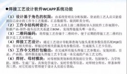 南理工教授爆料新闻事件,揭开新闻事件背后真相