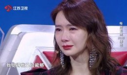戚薇优秀学员爆料视频播放,揭秘幕后精彩瞬间