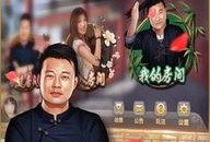 新沂八大碗最新爆料,揭秘美食背后的传奇故事与最新动态