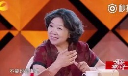 爆料女星被点名视频,视频揭露娱乐圈惊人内幕