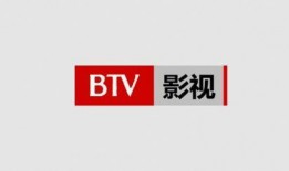 安徽影视频道在线直播观看,精彩影视盛宴，尽享云端观影时光