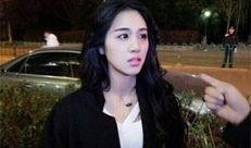 蔡慧欣最新爆料视频,揭秘娱乐圈惊人内幕！